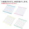 Nishikawa Hand Color and Pattern Gauze Senshu Animal Made In TT39002005M Towels, 4-Piece Set, Selection, & Pile, Thin, Quick-Drying, Lightweight,