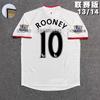 Vintage Jersey Nostalgic Classic Football Jersey Cantona Rooney Beckham C Ronaldo Park Ji Xing Jersey
