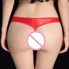 Briefs For Women Friendly Funny Is Skin Knicker Thongs