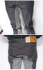 Kojima Jeans KOJIMA GENES Monkey Combo 13oz Made in Pants, Rigid, Japan, Hickory-32, RNB-1059