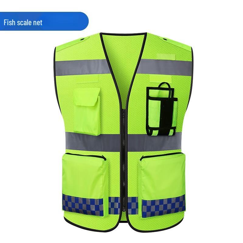 

OLOMM Reflective Safety Vest