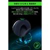 Razer BlackShark V2 Gaming Headset with USB Sound Card. USB, 3.5mm Analog, THX 7.1ch Spatial Audio, 50mm Titanium-Coated Drivers,