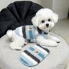Dog fleece clothes autumn and winter rainbow candy striped than bear cat teddy small dog warm pet vest