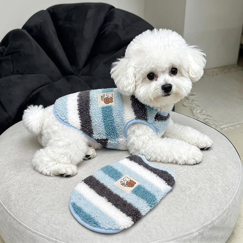 Dog fleece clothes autumn and winter rainbow candy striped than bear cat teddy small dog warm pet vest