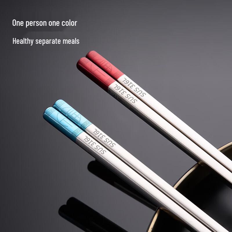 

Резные деревянные палочки для еды ZISIZ (2 пары)