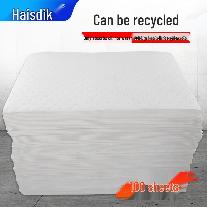 HASTYK Industrial Oil Absorbent Pads (100 Pcs) 40cm x 50cm