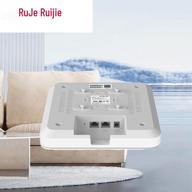 Ruijie RG-RAP2200(E)V2 Dual-Band Gigabit Wi-Fi 5 Ceiling AP (CN Version)