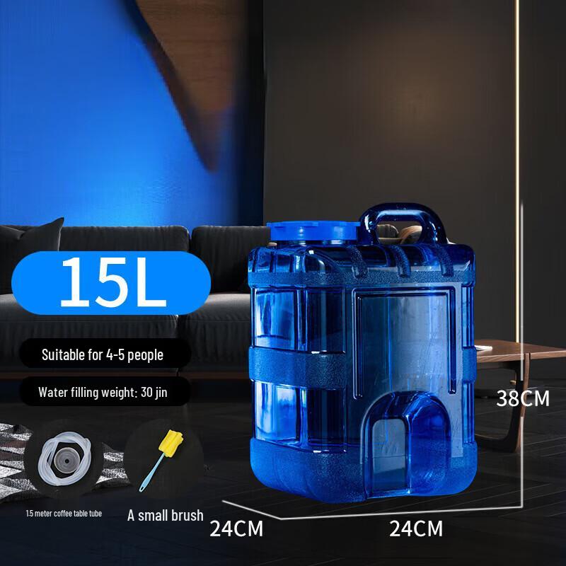 ZISIZ Kung Fu Tea Water Storage Bucket 15 Liters