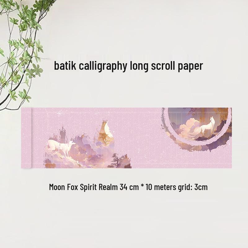 Batik Zen-Style Thickened Long Scroll Semi-Sized Xuan Paper for Calligraphy Practice and Examination