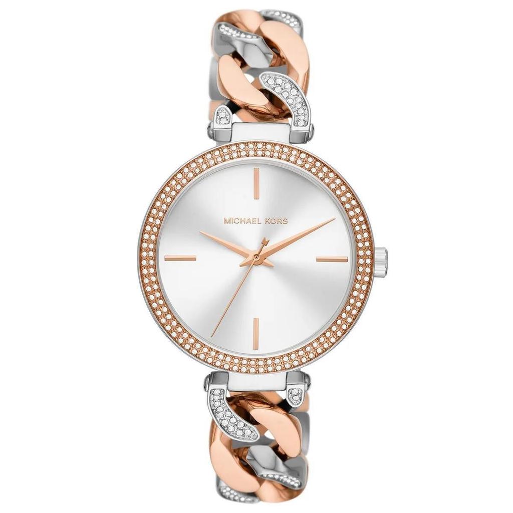 Michael Kors Ceas de damă MK4634