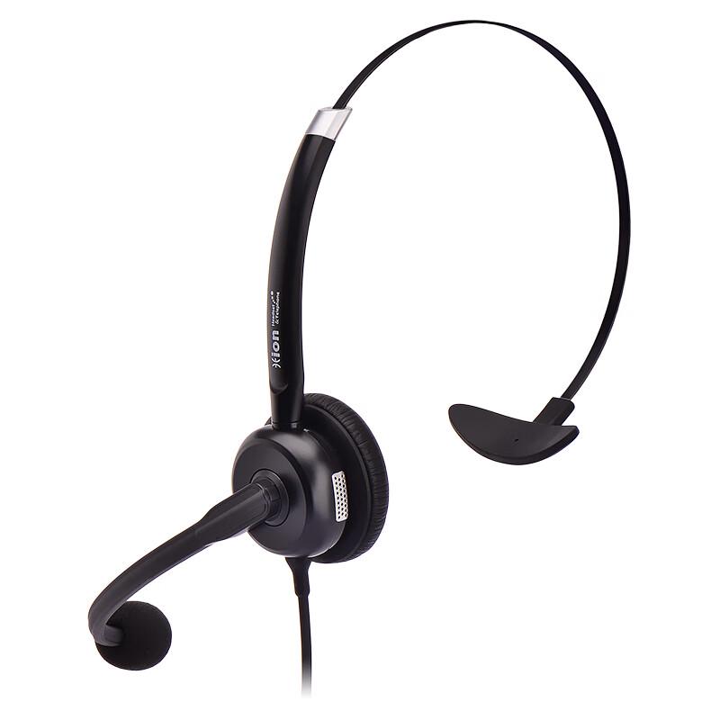 HION NH68QD Single-Ear Call Center Headset (CN version)