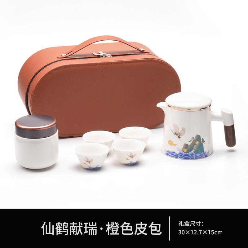 Ceramic Kuaike Cup One Pot Four Cups Outdoor Portable Travel Kung Fu Tea Set Gift Order