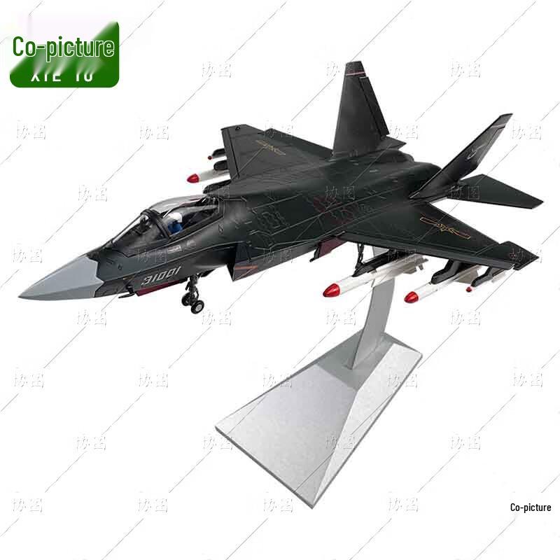 J-31 Fighter Jet Replica Model