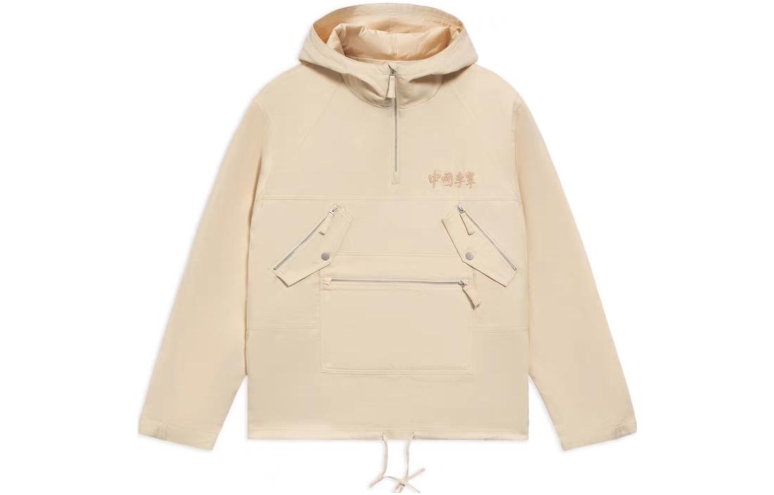 Li Ning Vital Sweatshirt Unisex Khaki AWDS244-2 XL