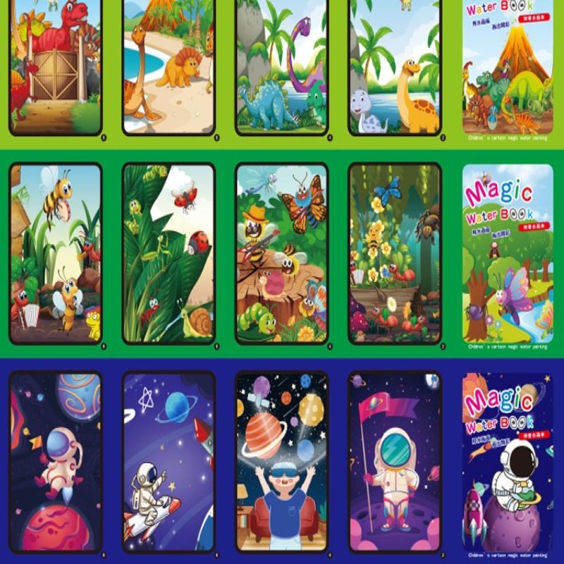 1 Libro+1 Penna Libro da Colorare Riutilizzabile Libro da Dipingere con l'Acqua Sensoriale Educazione Precoce Puzzle Giocattoli da Disegno