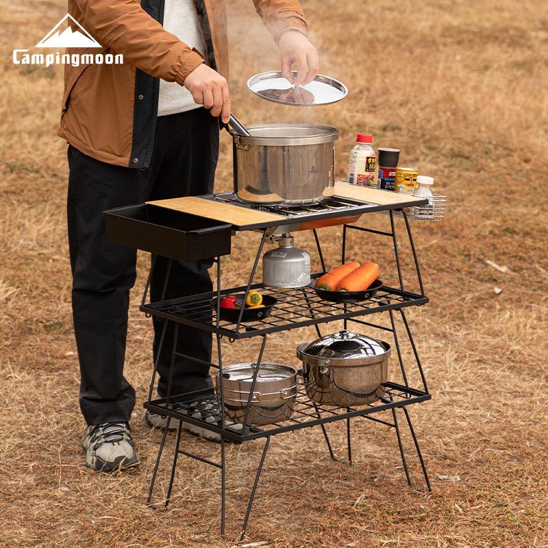 Koman CK-2G Outdoor Camping Folding Multi-layer Table & Modular Stove BBQ Expansion Board