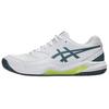 Gel-Dedicate 8 Comfortable Versatile Supportive Shock-Absorbing Tennis Shoes Men Sneaker White 1041A408-108