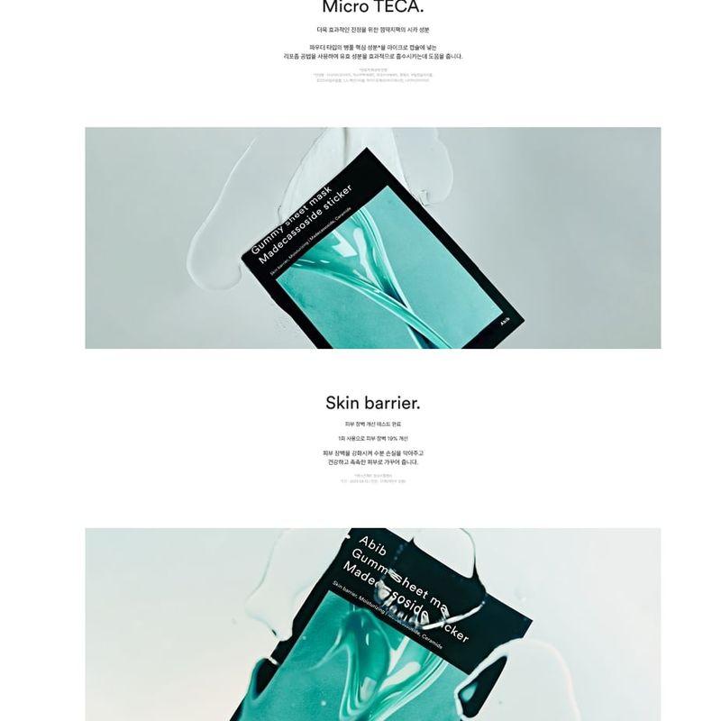 Abib - Gummy Sheet Mask - 5 Types