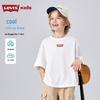 Parte superior (Meninos a partir de 4 anos) – T-Shirts
