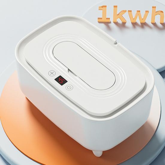 Large Capacity Baby Wipe Warmer 16 Adjustable Heating Modes Portable Home Travel Fast Heating