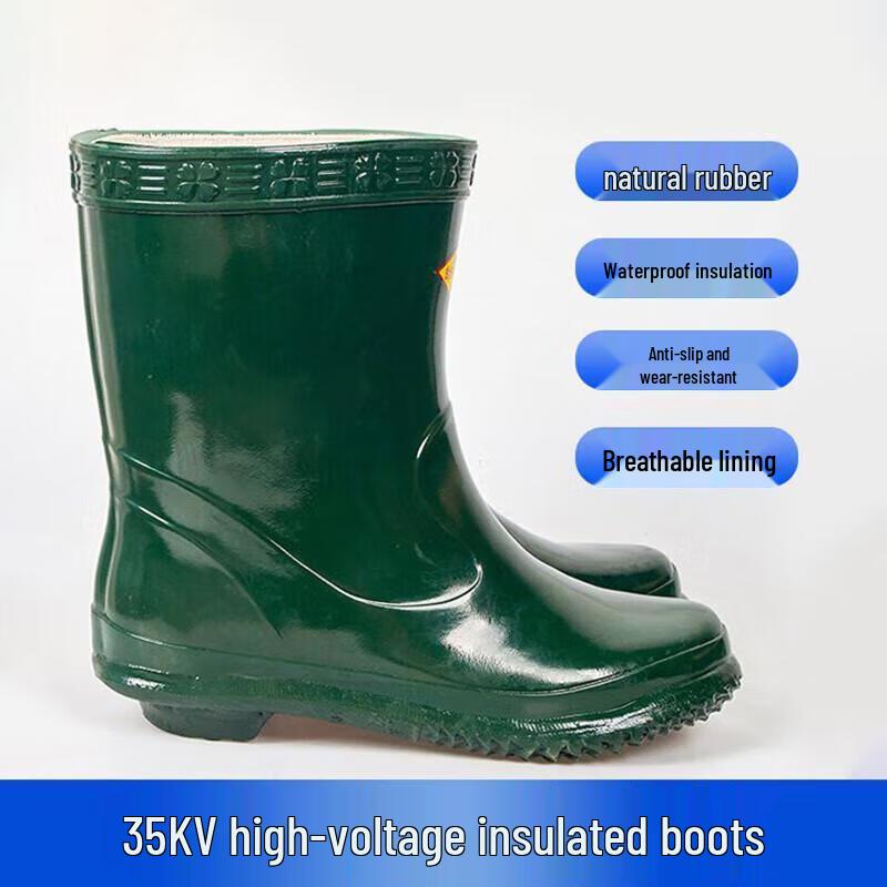 

JingJingRS Уличные высоковольтные изолирующие резиновые сапоги