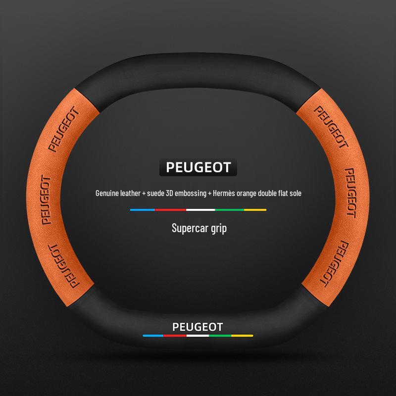 Steering Wheel Cover for Peugeot Models: 307, 3008, 4008, 2008, 508L, 301, 207