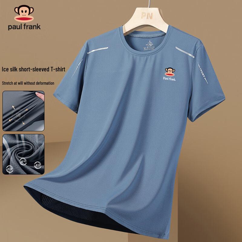 Paul Frank Men s Ice Silk Short-Sleeve T-Shirt 3XL