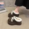 Fashion Platform Wrapped Hairy Slippers for Women 2025 Autumn and Winter New Small Heightened Lace-up Lazy Cotton Shoes