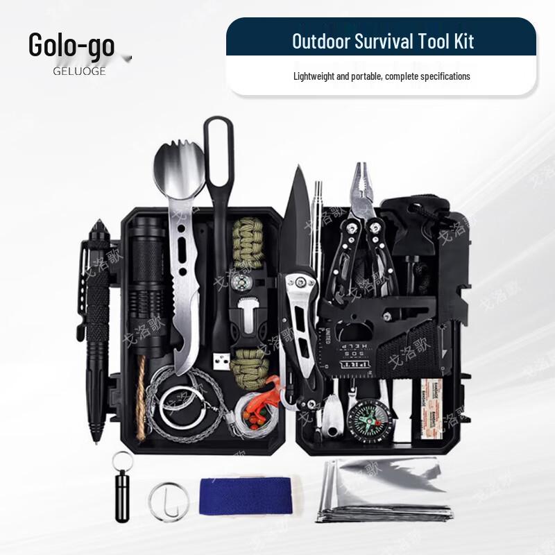 Multi-functional Outdoor Survival First Aid Kit