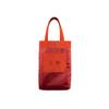 Azero Mini Book Bag [Orange]