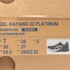 ASICS Women's GEL-KAYANO 32 PLATINUM Stability Running Shoes