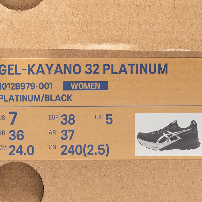 ASICS Women's GEL-KAYANO 32 PLATINUM Stability Running Shoes