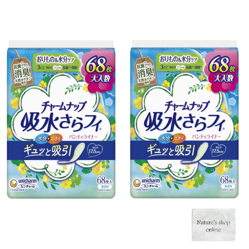 

[Bulk purchase] Charm nap Water absorption smooth deodorant no wings 3cc 17.5cm Contains 68 pieces [Fragrance-free] set of 2