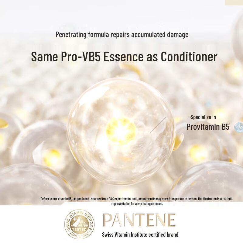 Pantene 3-Minute Miracle Amino Acid Repair Shampoo