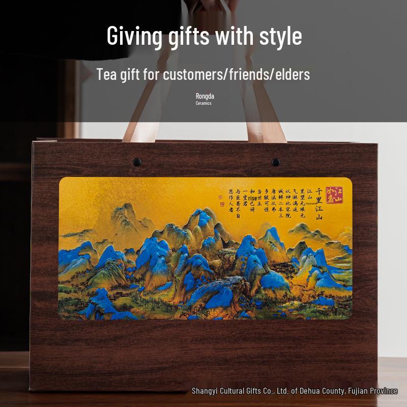 2026 Chinese Style High-Grade Tea Gift Box: Elegant Packaging for Pu'er, Black, and Longjing White Teas