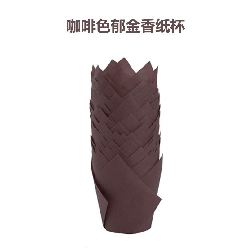 Tulip Cupcake Wrapping Paper Oil-Proof Bread Holder Newspaper Cup Printing English Goblet Of Fire 200