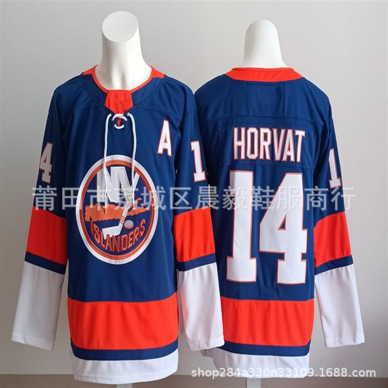 New York Islanders Ice Hockey Jersey Barzal 13 Horvat 14 Schaefer 48 Embroidered Fan Wear Men