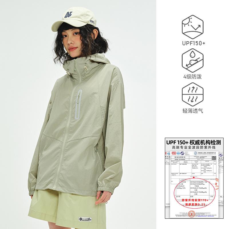 Lightweight sunscreen clothes women's summer men's outdoor lightweight sunscreen tops upf100 + sunscreen jackets, light and breathable jackets
