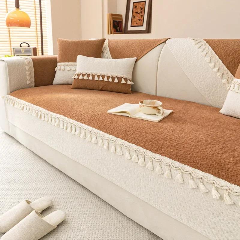 Non-Slip Chenille Sofa Cover for Living Room Four Seasons Universal Sofa Cushion French Style Light Luxury Couch Covers Home