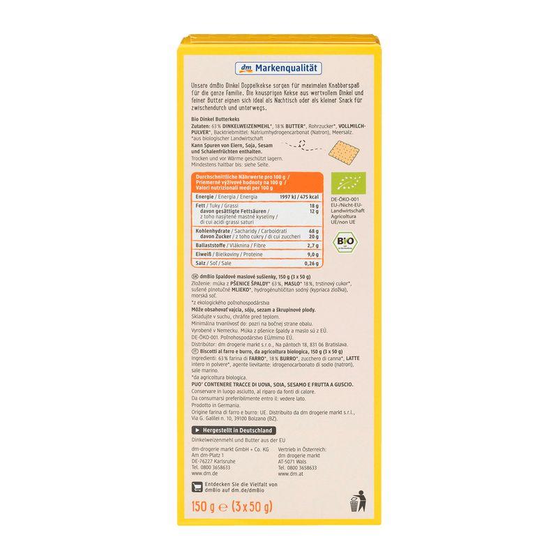 DM Bio Spelt Butter Biscuits 150g