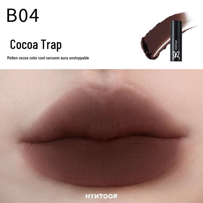 

HYNTOOR Черный Кролик Обнаженный Блеск для Губ - Планетный Глянцевый Блеск для Губ Жидкая Помада 2g or 2.2g