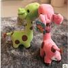 Colorful Giraffe & Deer Plush Toy - Perfect Wedding or Children's Gift