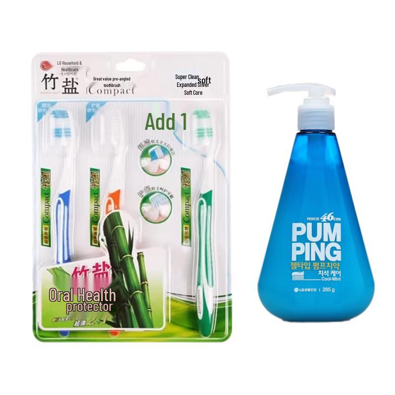 Bamboo Salt Toothbrush & Perioe Toothpaste Set