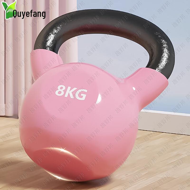 Quyebang Cast Iron Kettlebell