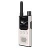 Hytera S1 Pro AI Noise-Cancelling Digital Two-Way Radio (CN version)