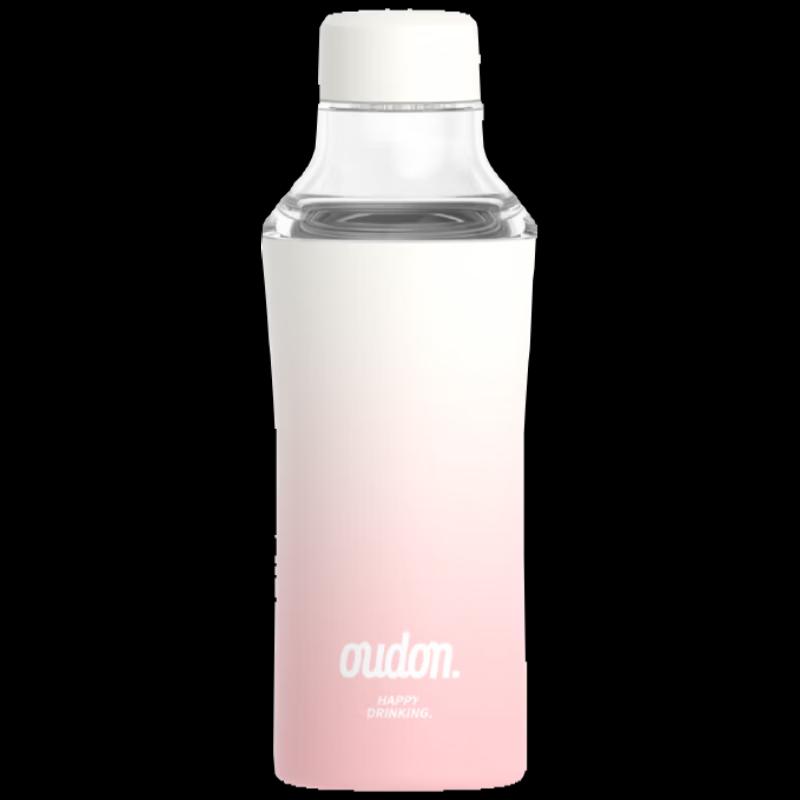

OUDON 316 Stainless Steel Insulated Portable Flask