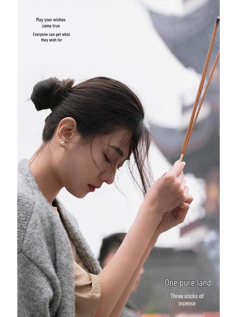 2026 Guardian Deities Zodiac Red Handwoven Bracelet