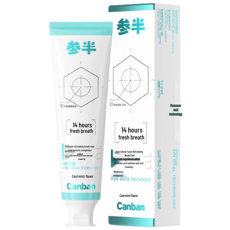 Samban Oral Care Toothpaste