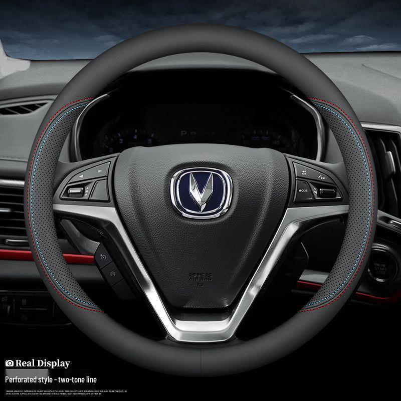 Changan Genuine Leather Steering Wheel Cover for CS35, CS55, CS75, CS95, Eado, Raeton, and Oshan - Four Seasons Edition