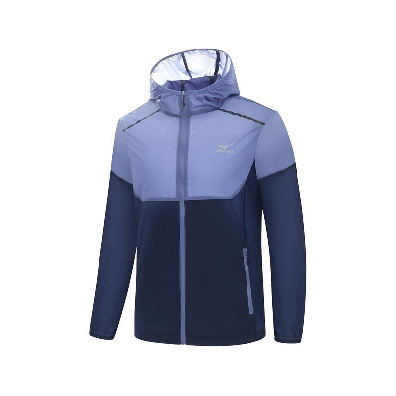 Mizuno Breathable UV Protection Sun Protection